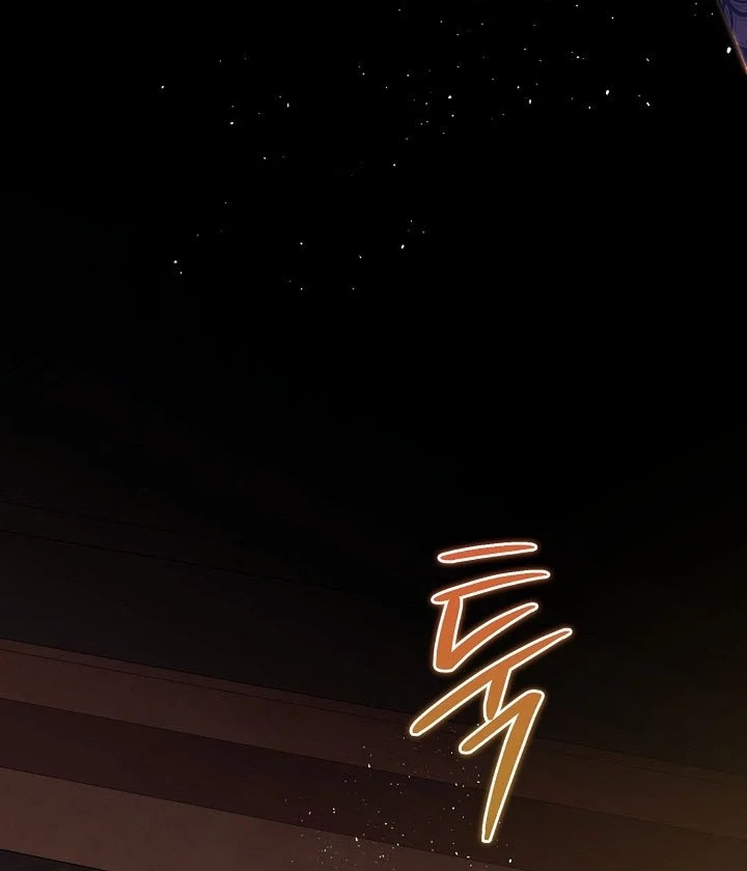 The Witch of Paitan Chapter 7 page 25