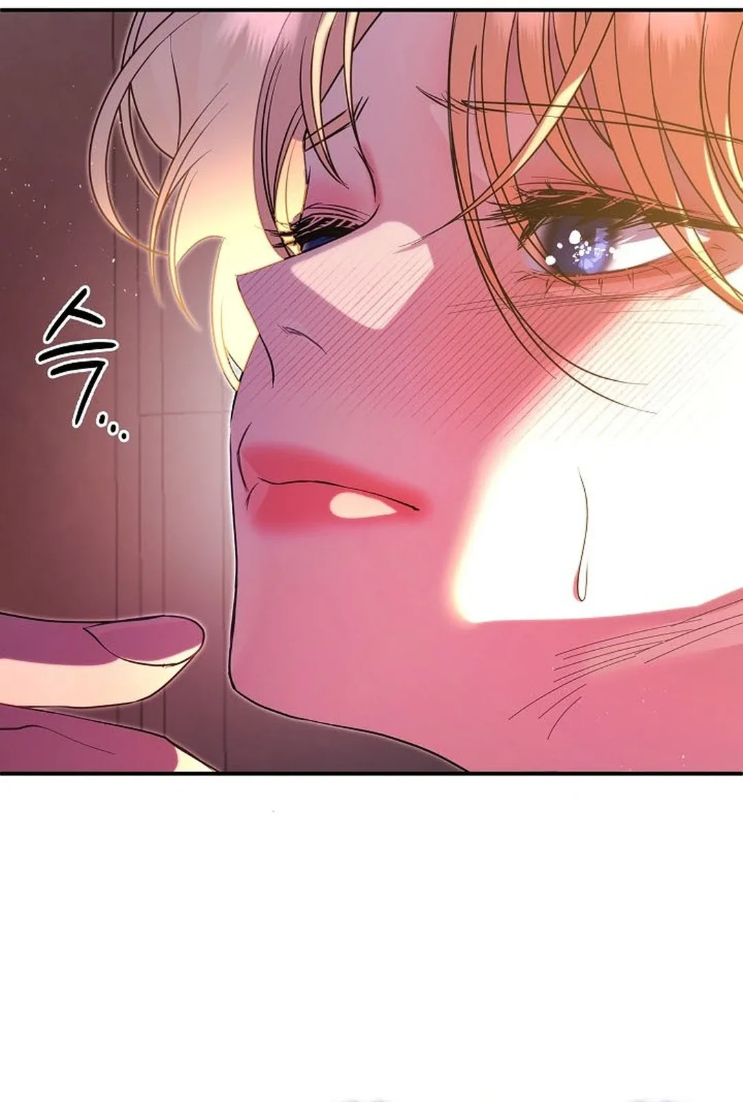 The Witch of Paitan Chapter 7 page 13