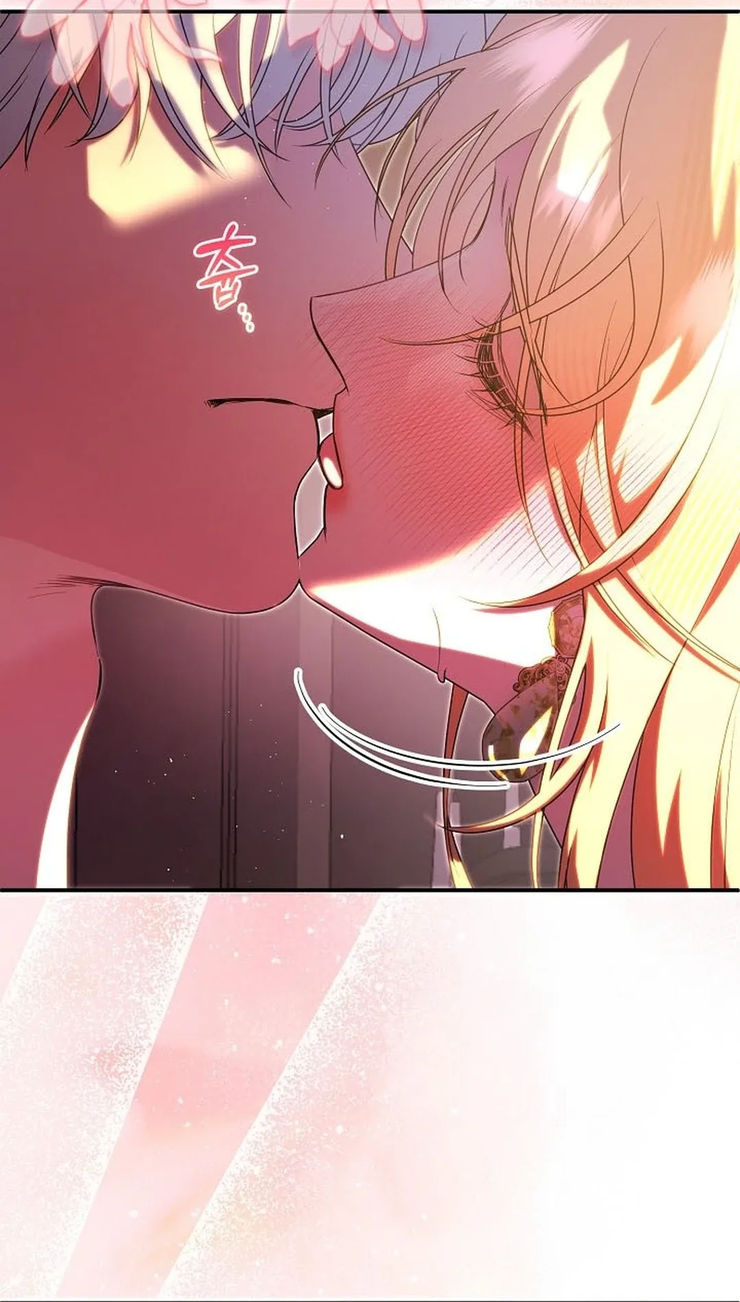 The Witch of Paitan Chapter 7 page 20