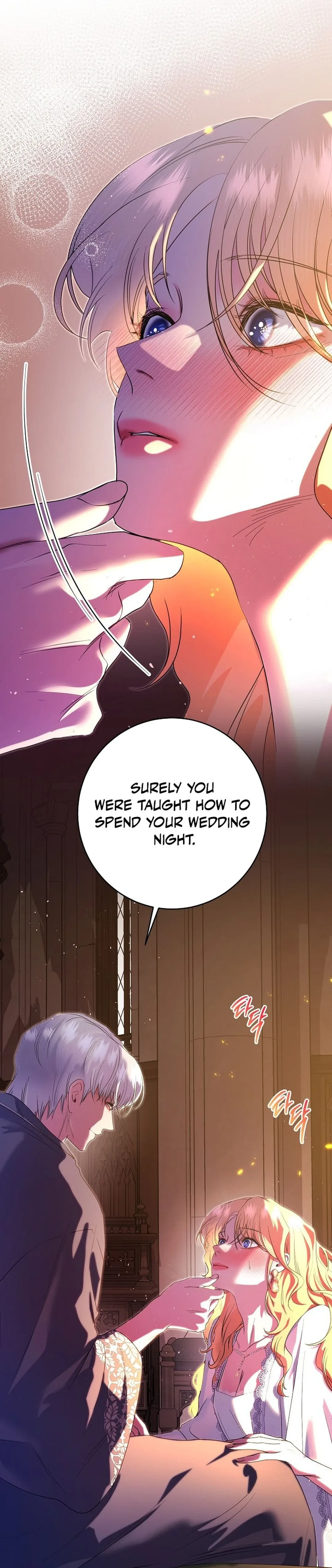 The Witch of Paitan Chapter 7 page 11