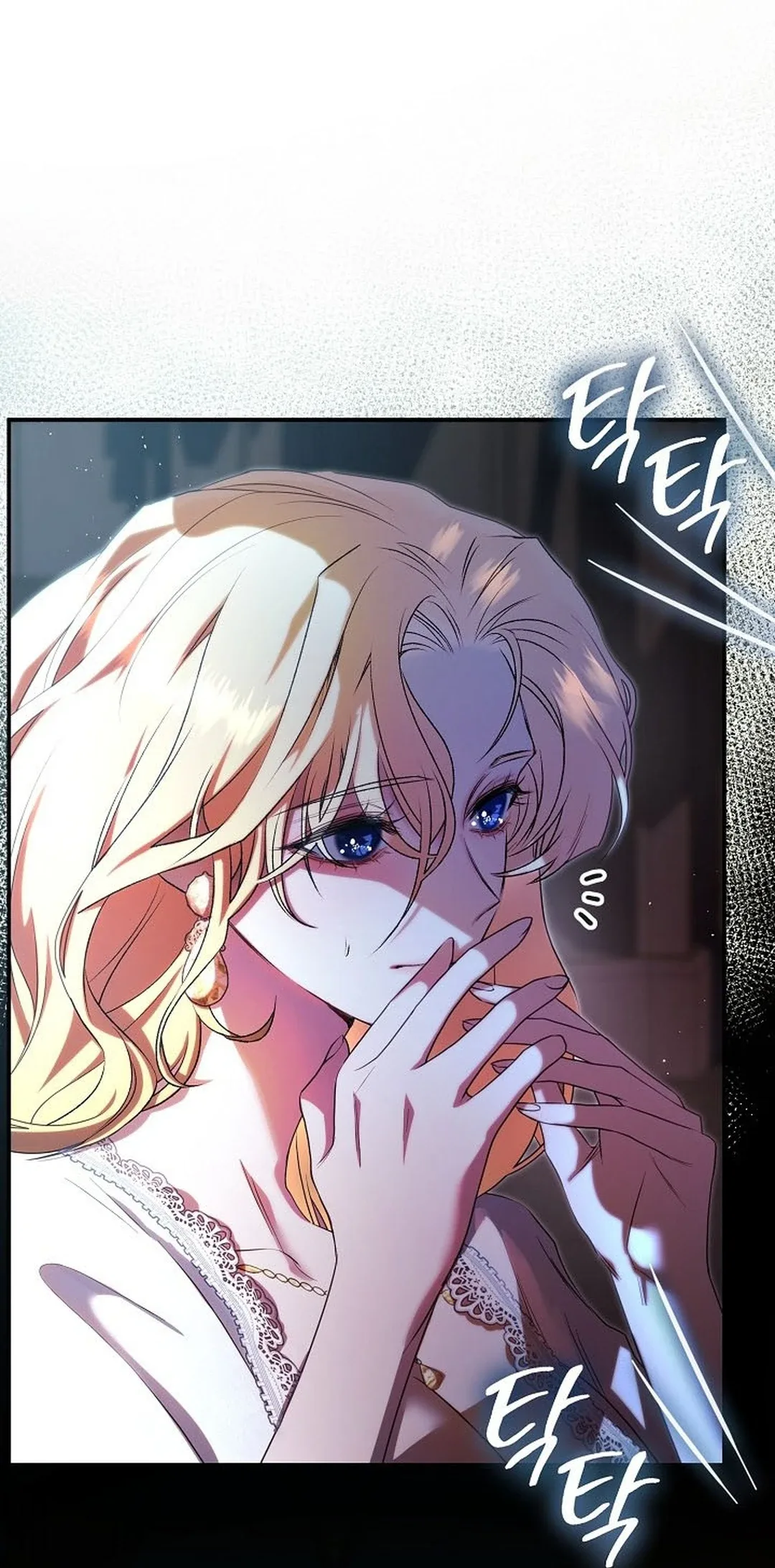 The Witch of Paitan Chapter 7 page 59