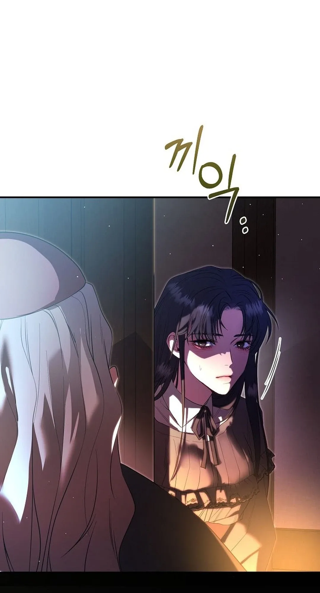 The Witch of Paitan Chapter 7 page 99