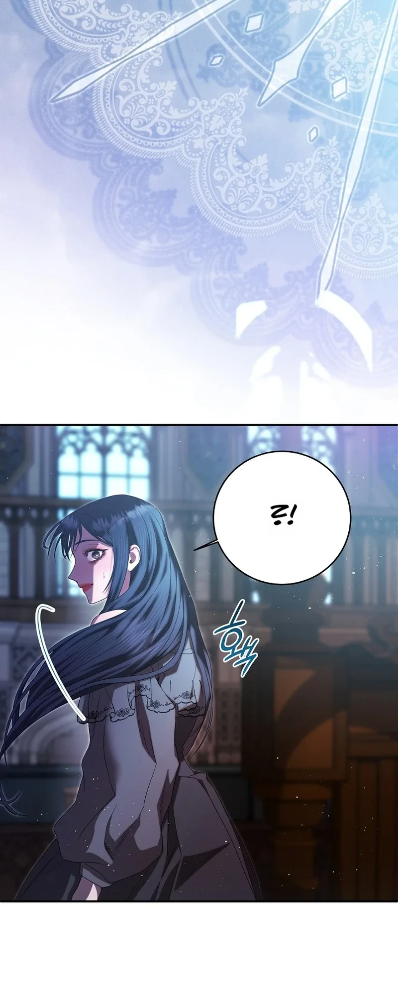 The Witch of Paitan Chapter 8 page 61