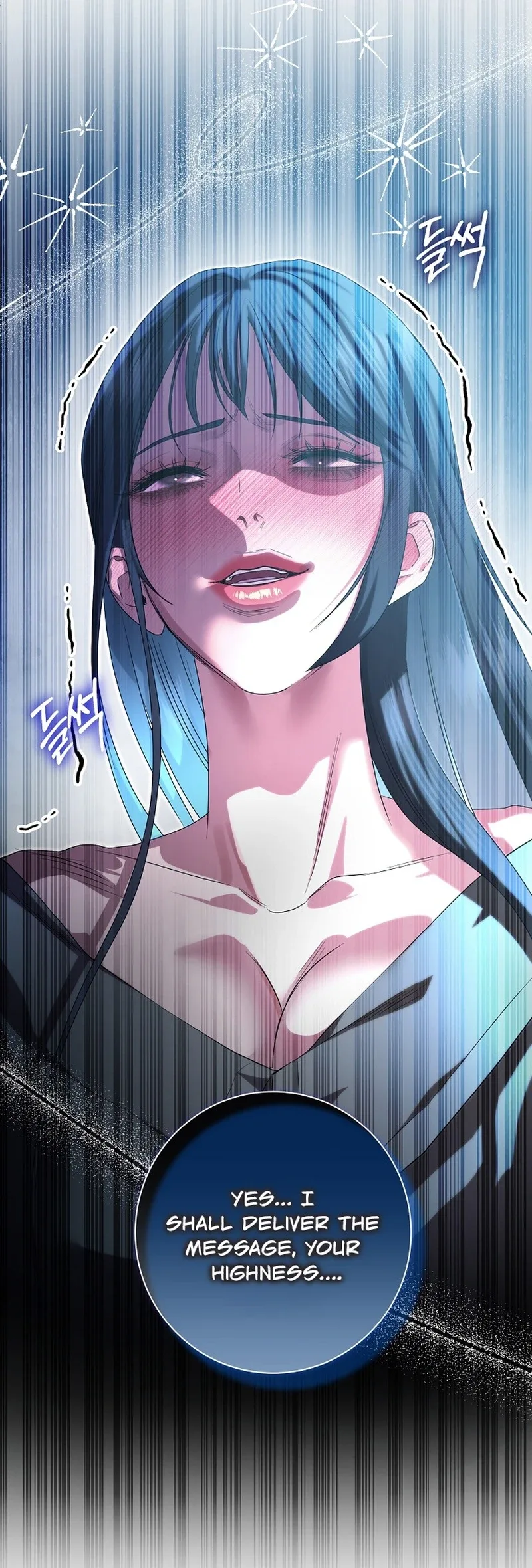 The Witch of Paitan Chapter 8 page 64