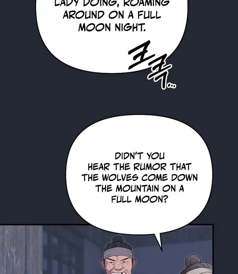 The Wolf of the Full Moon Chapter 0 page 12