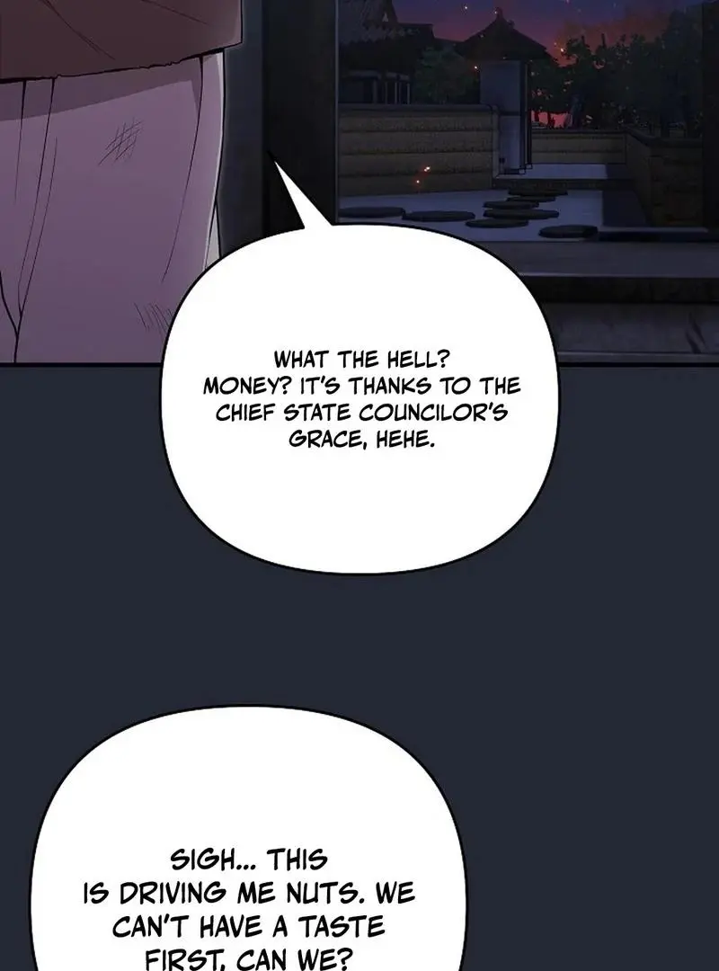 The Wolf of the Full Moon Chapter 0 page 15