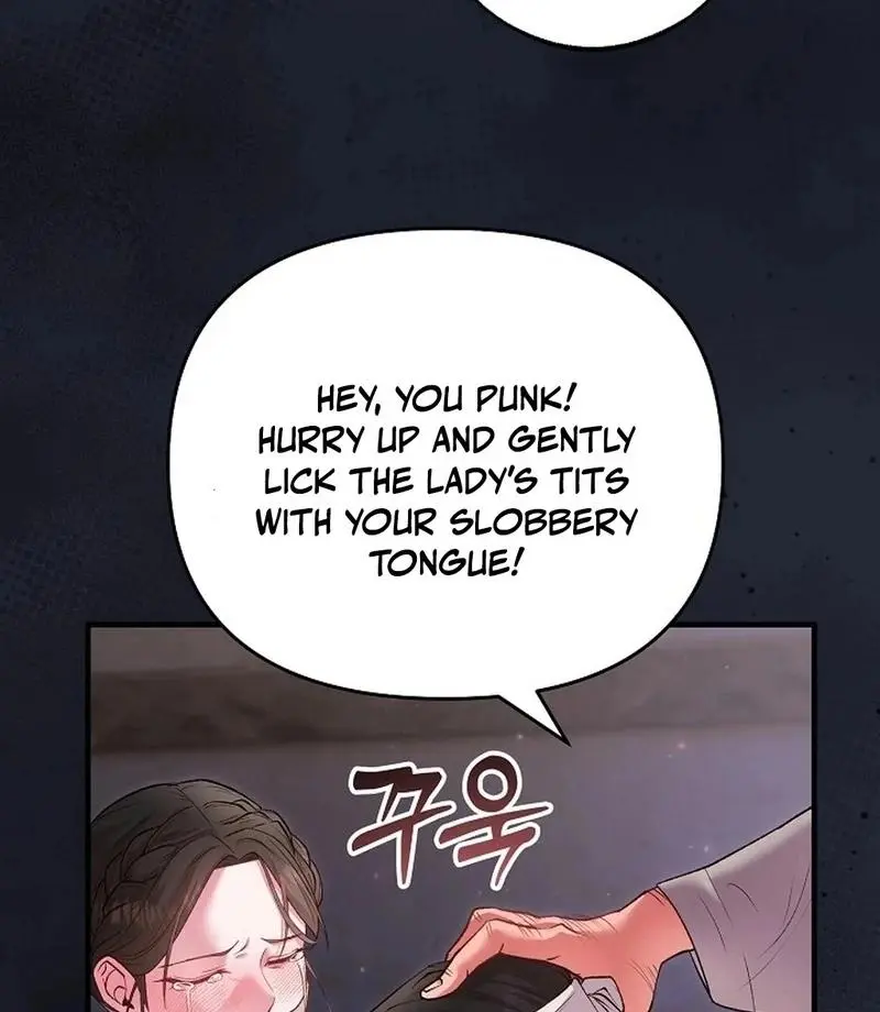 The Wolf of the Full Moon Chapter 0 page 22