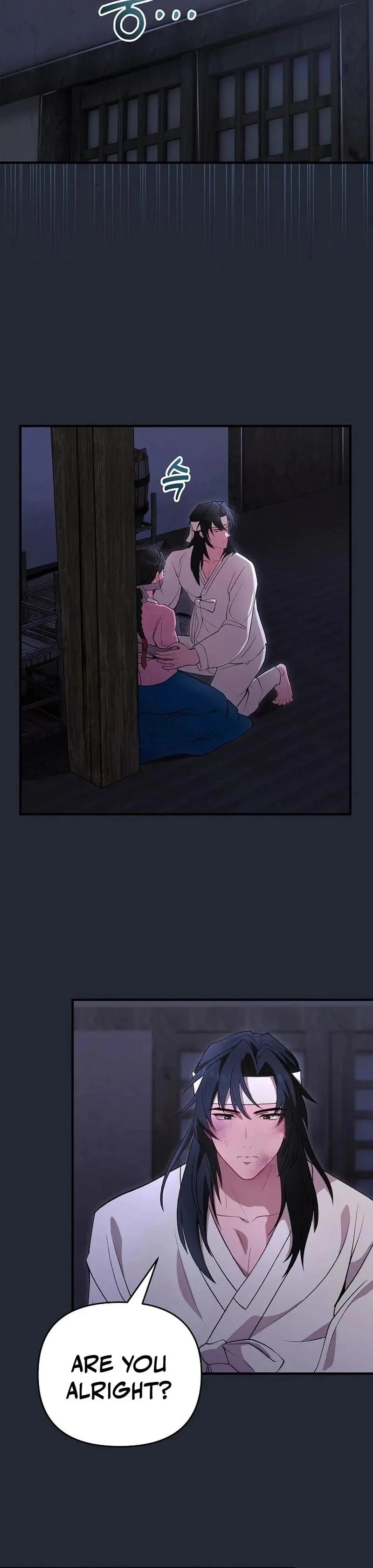 The Wolf of the Full Moon Chapter 0 page 27