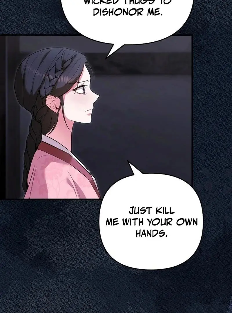 The Wolf of the Full Moon Chapter 0 page 32