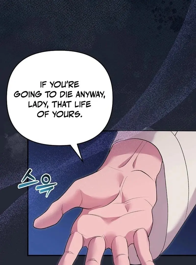 The Wolf of the Full Moon Chapter 0 page 33