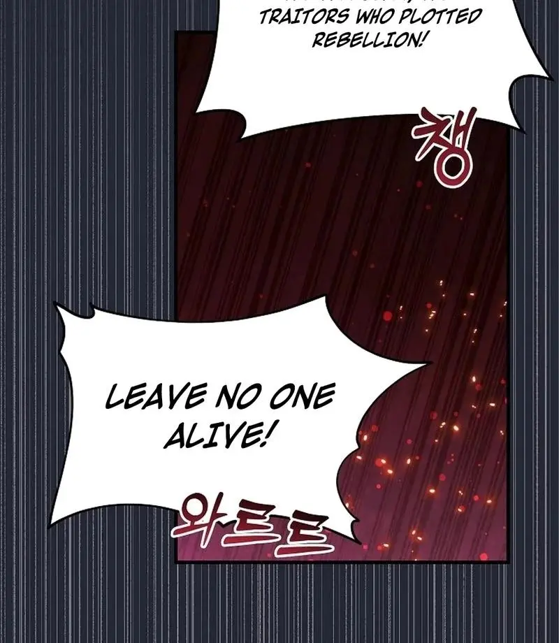 The Wolf of the Full Moon Chapter 1 page 12
