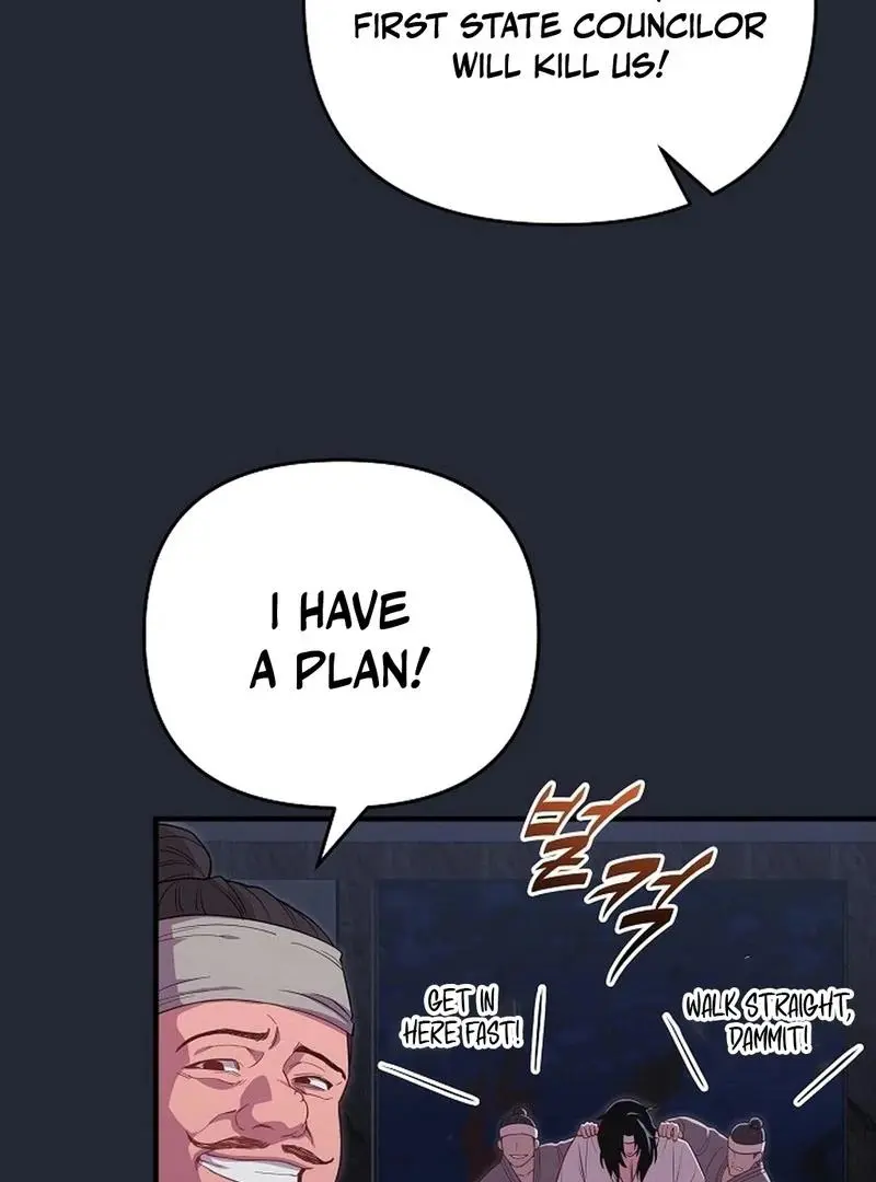 The Wolf of the Full Moon Chapter 1 page 18