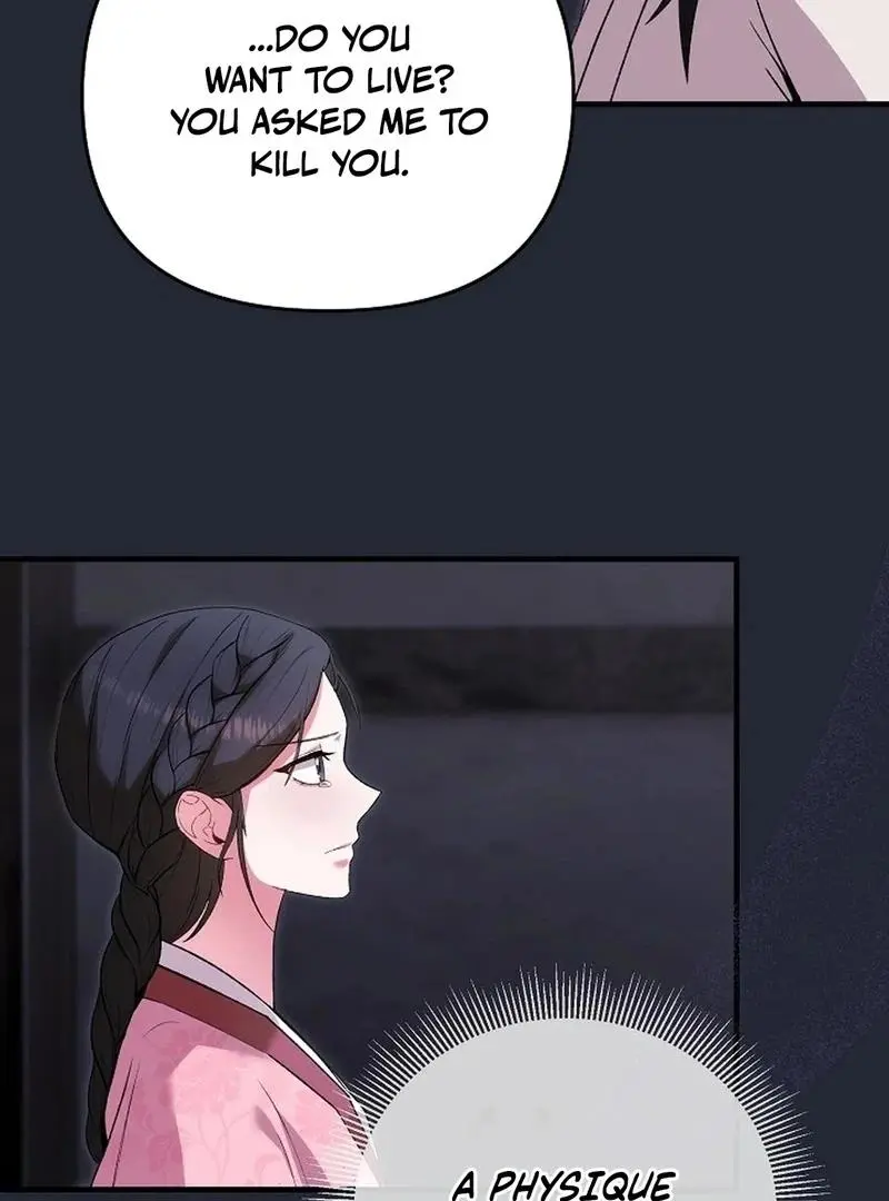 The Wolf of the Full Moon Chapter 1 page 54