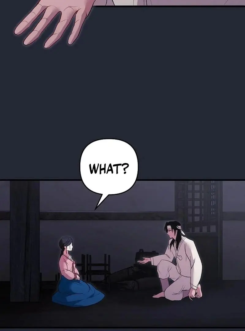 The Wolf of the Full Moon Chapter 1 page 61