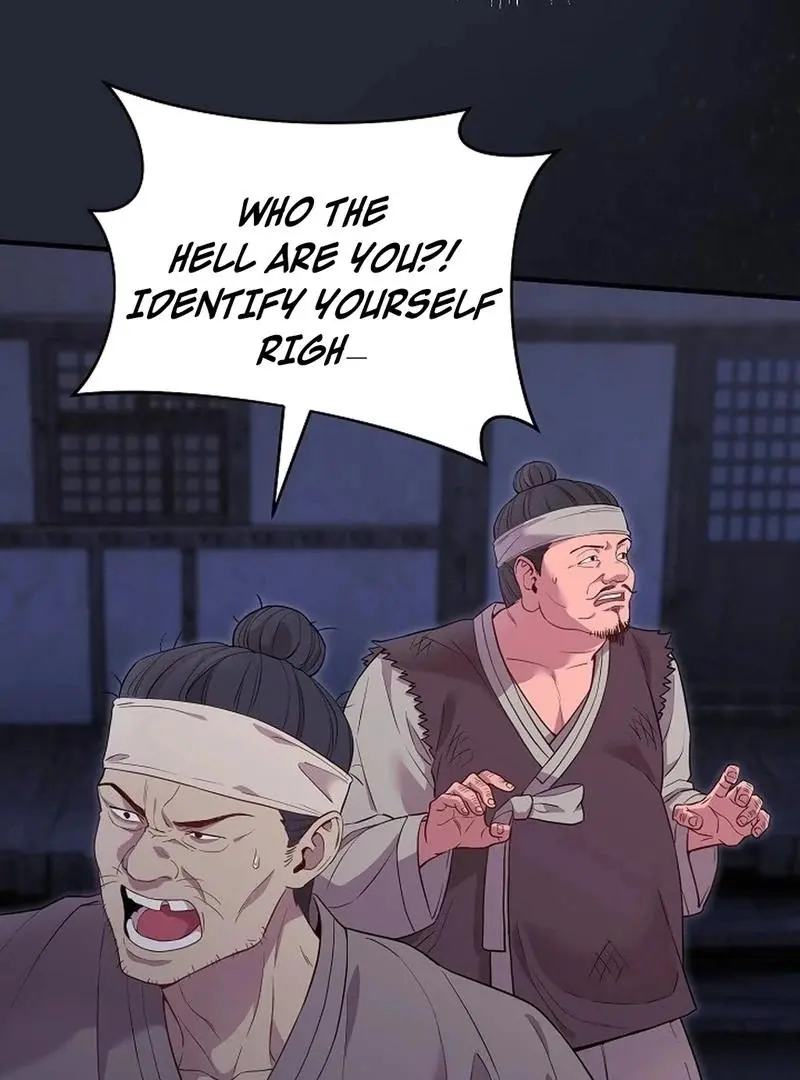 The Wolf of the Full Moon Chapter 1 page 74