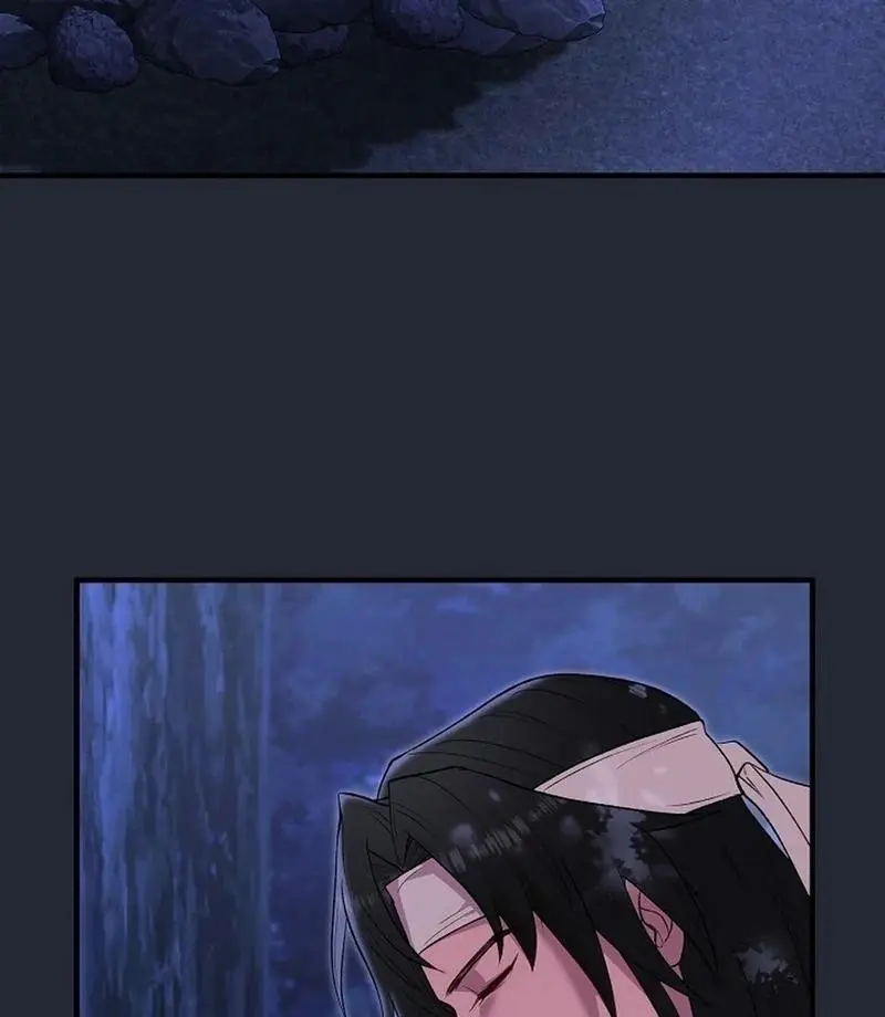 The Wolf of the Full Moon Chapter 1 page 94