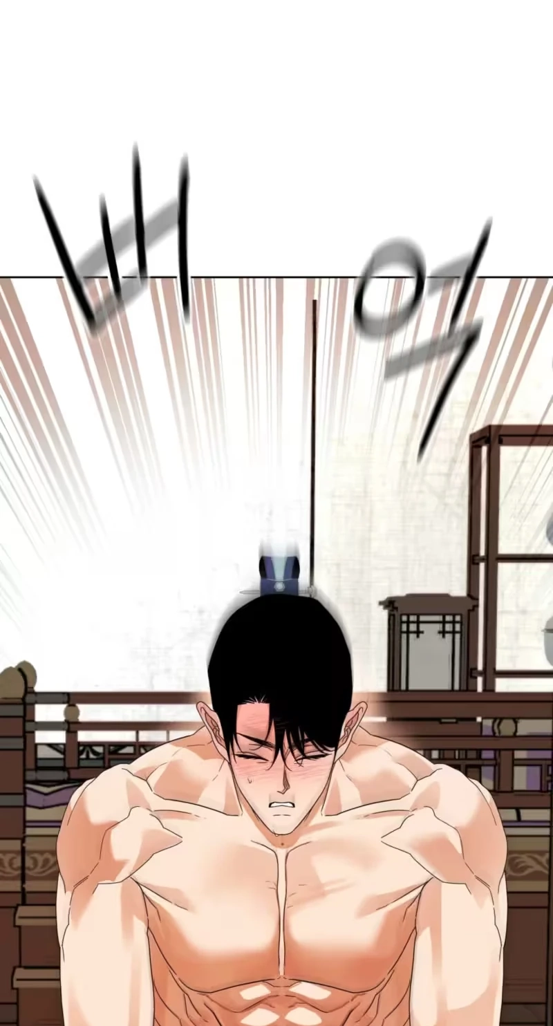 The Wolf of the Full Moon Chapter 10 page 4