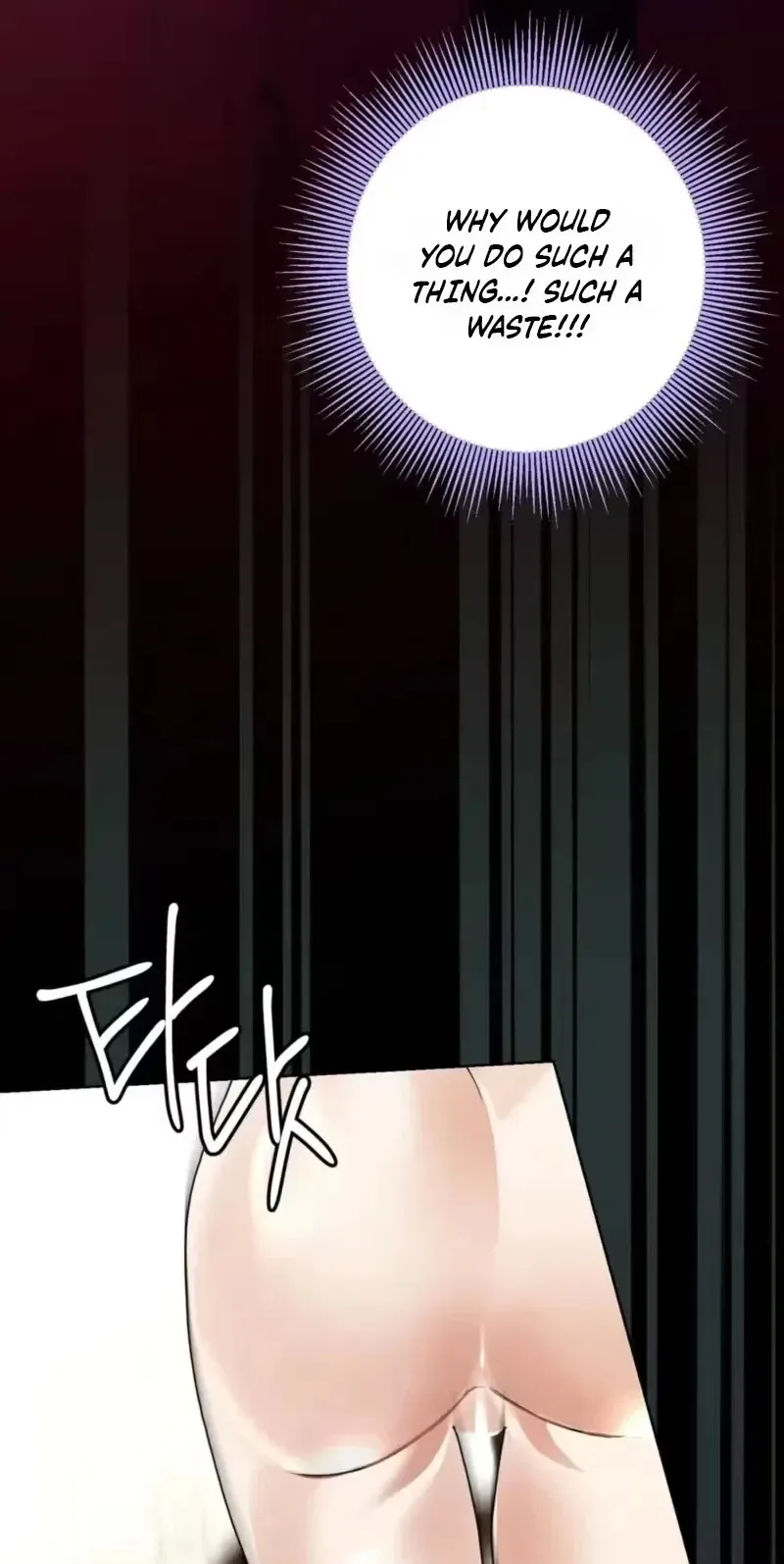 The Wolf of the Full Moon Chapter 10 page 60