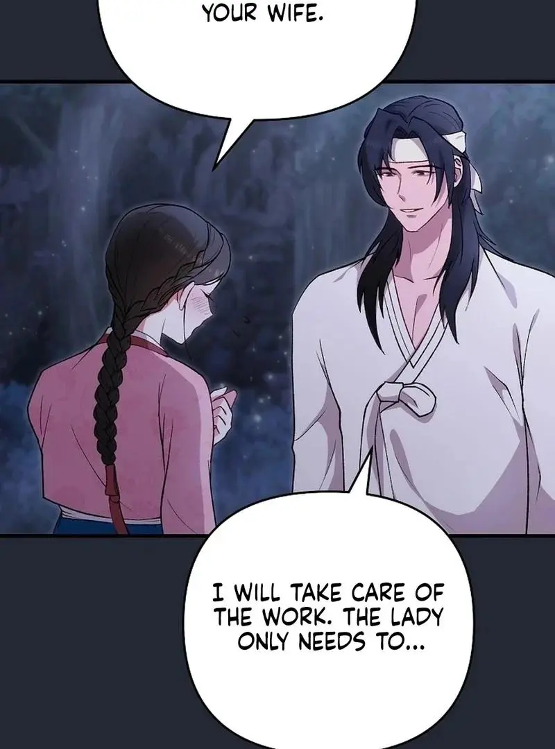 The Wolf of the Full Moon Chapter 2 page 6