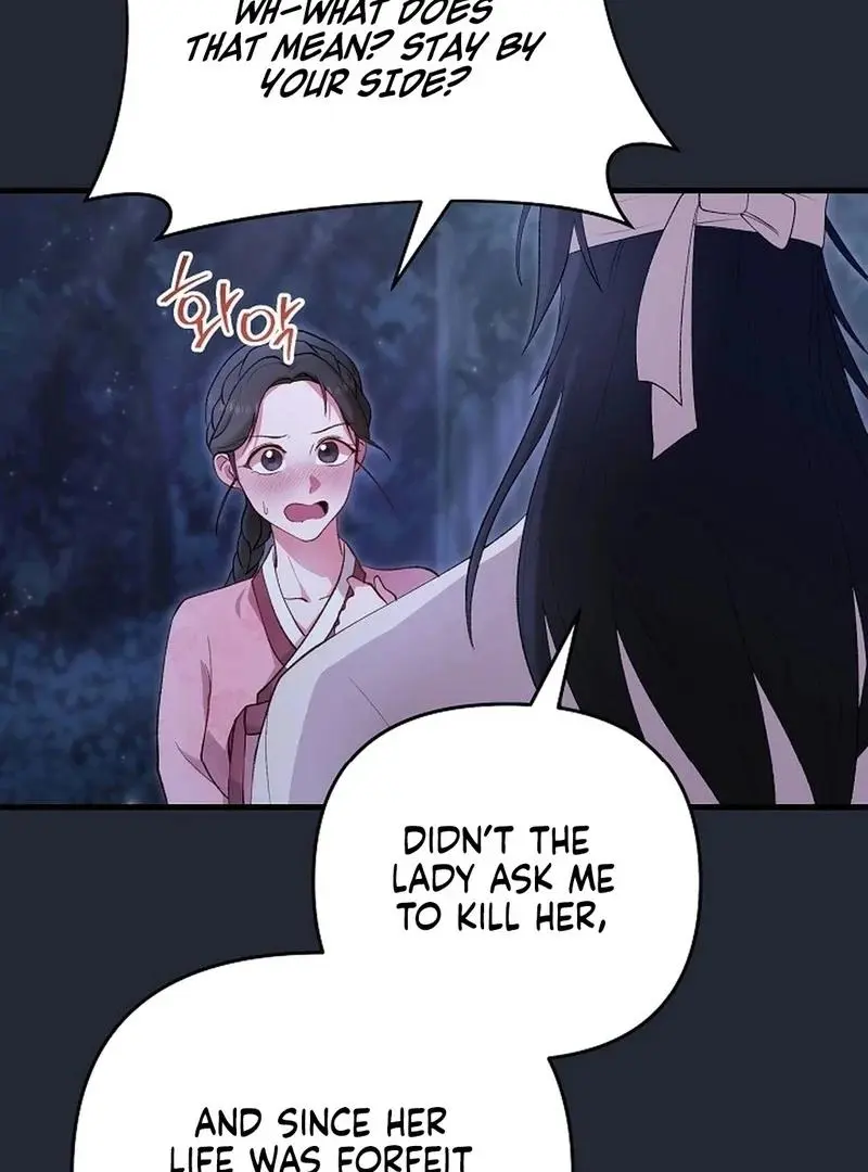 The Wolf of the Full Moon Chapter 2 page 10