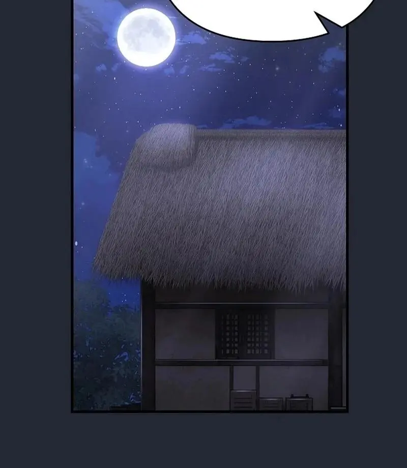 The Wolf of the Full Moon Chapter 2 page 12
