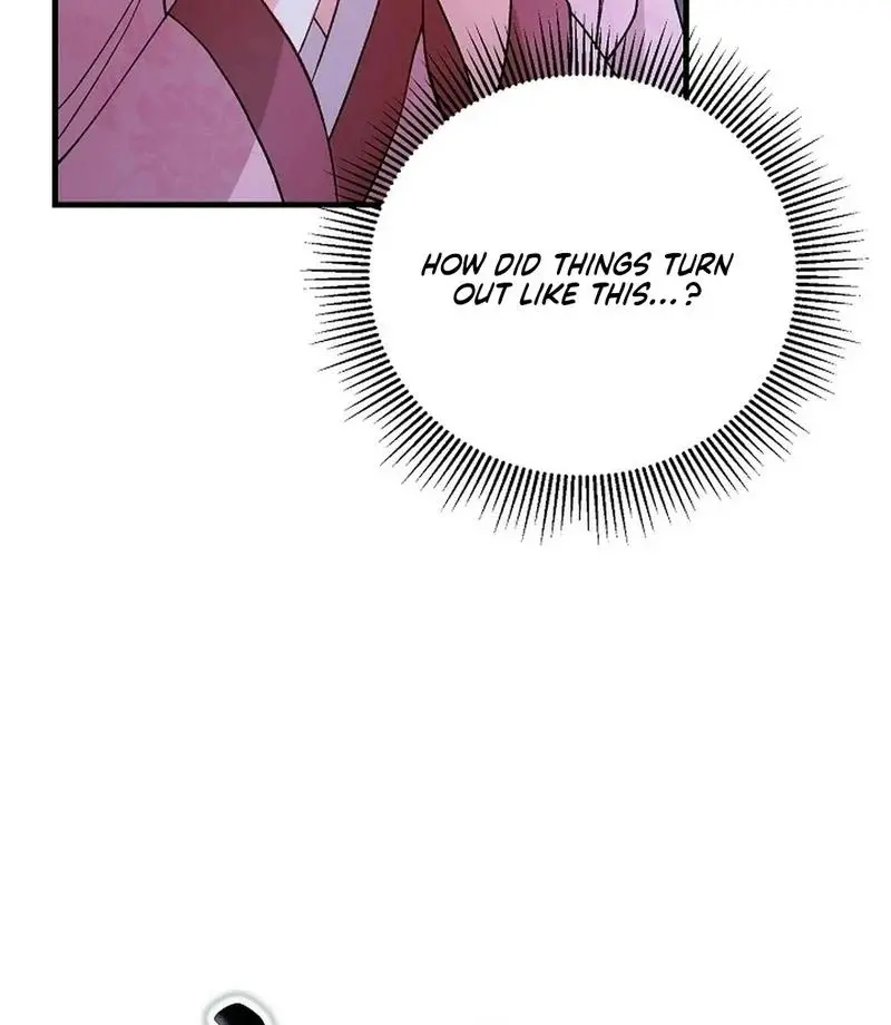 The Wolf of the Full Moon Chapter 2 page 17