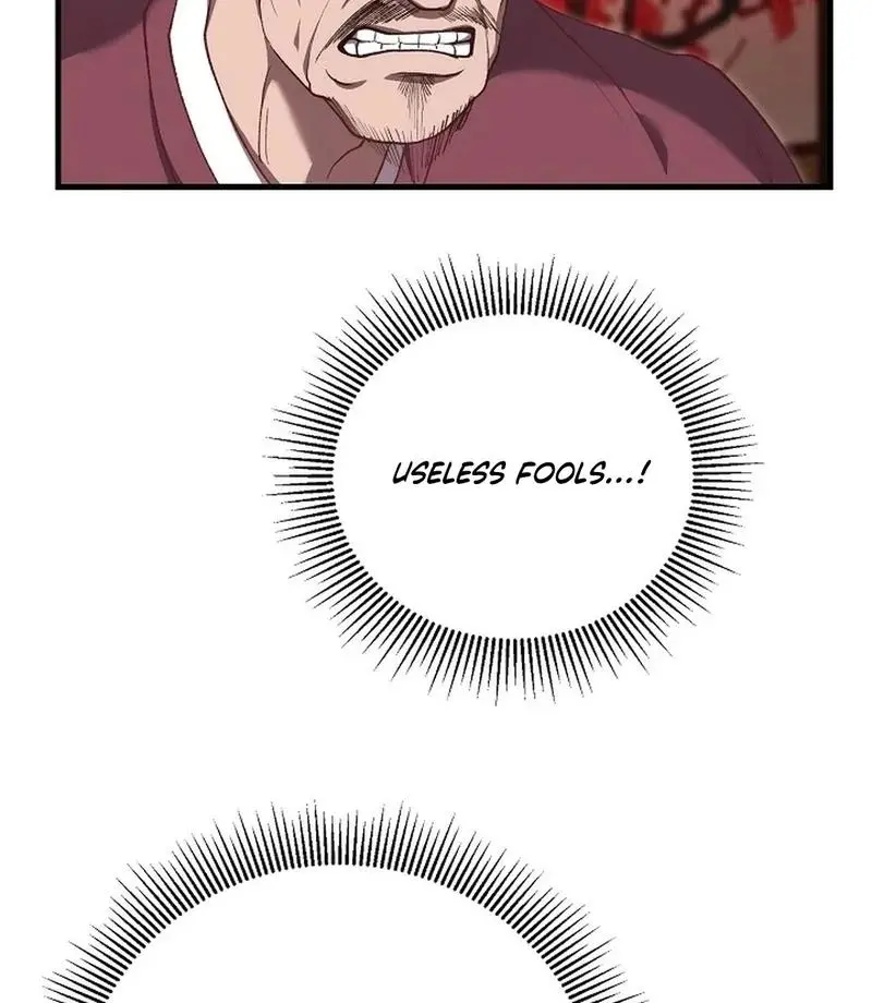 The Wolf of the Full Moon Chapter 2 page 25