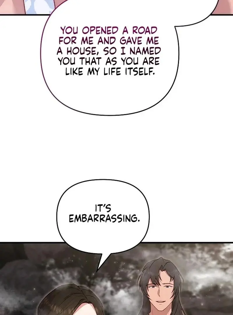 The Wolf of the Full Moon Chapter 2 page 75