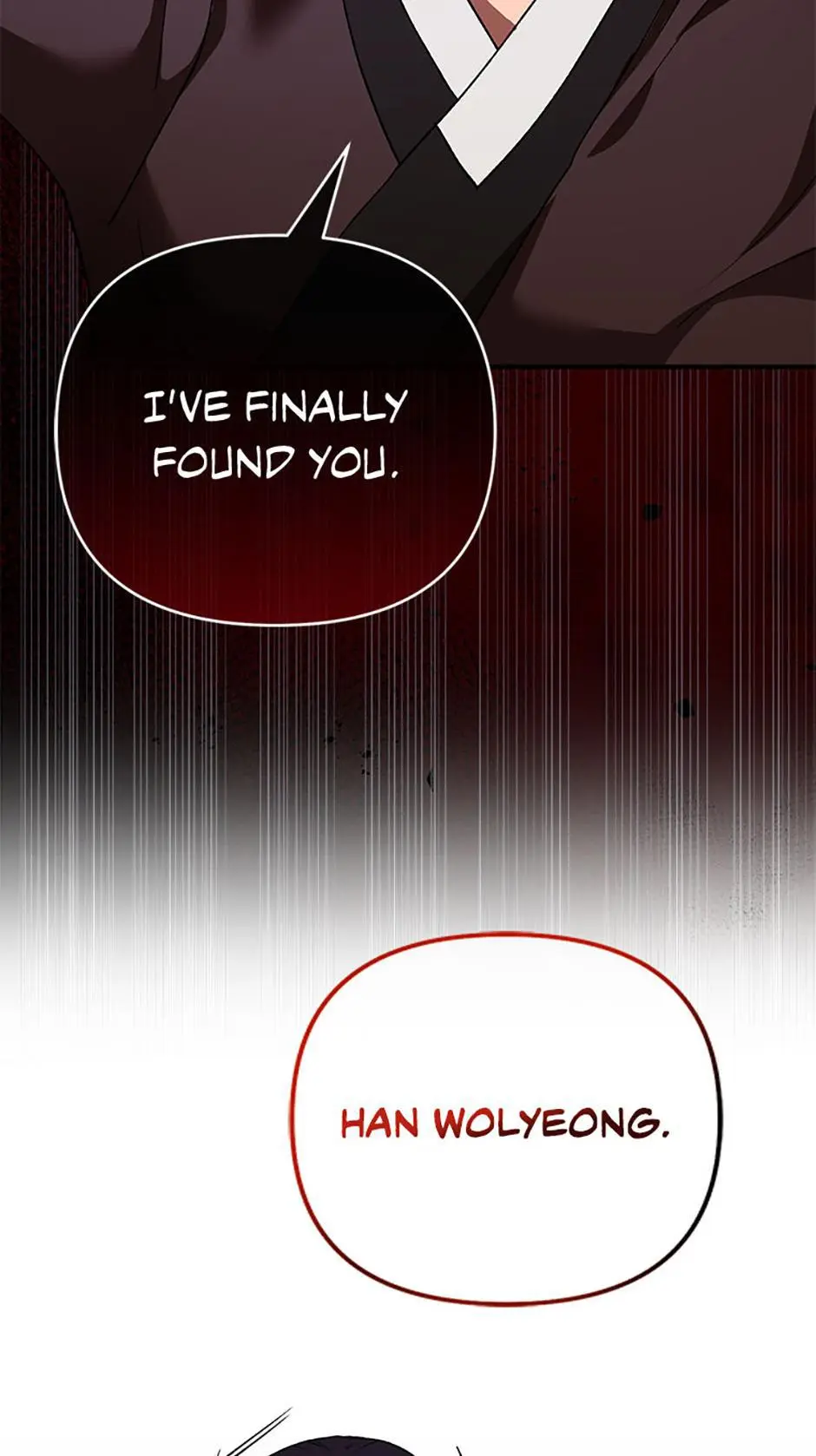 The Wolf of the Full Moon Chapter 4 page 2
