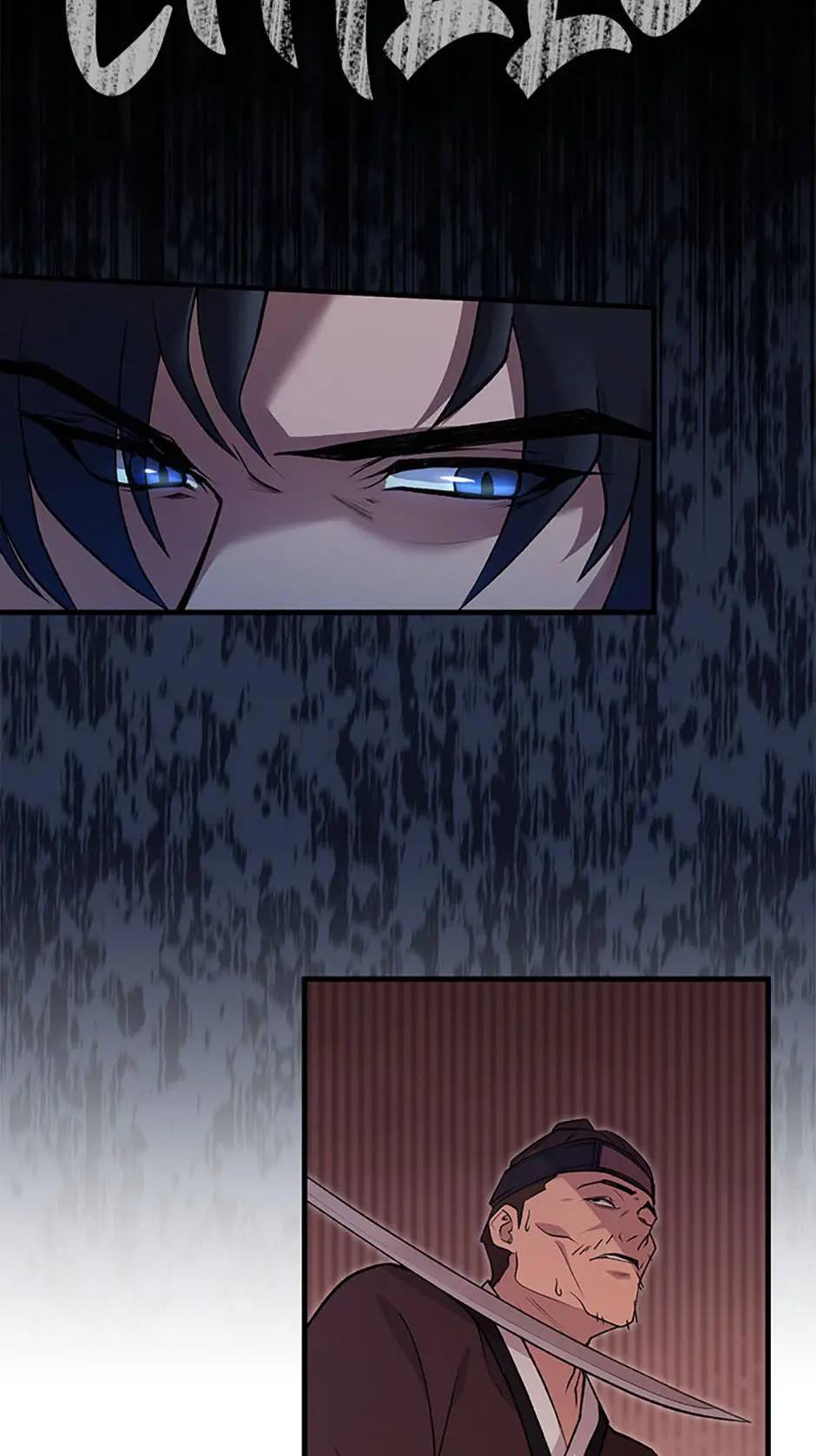 The Wolf of the Full Moon Chapter 4 page 17