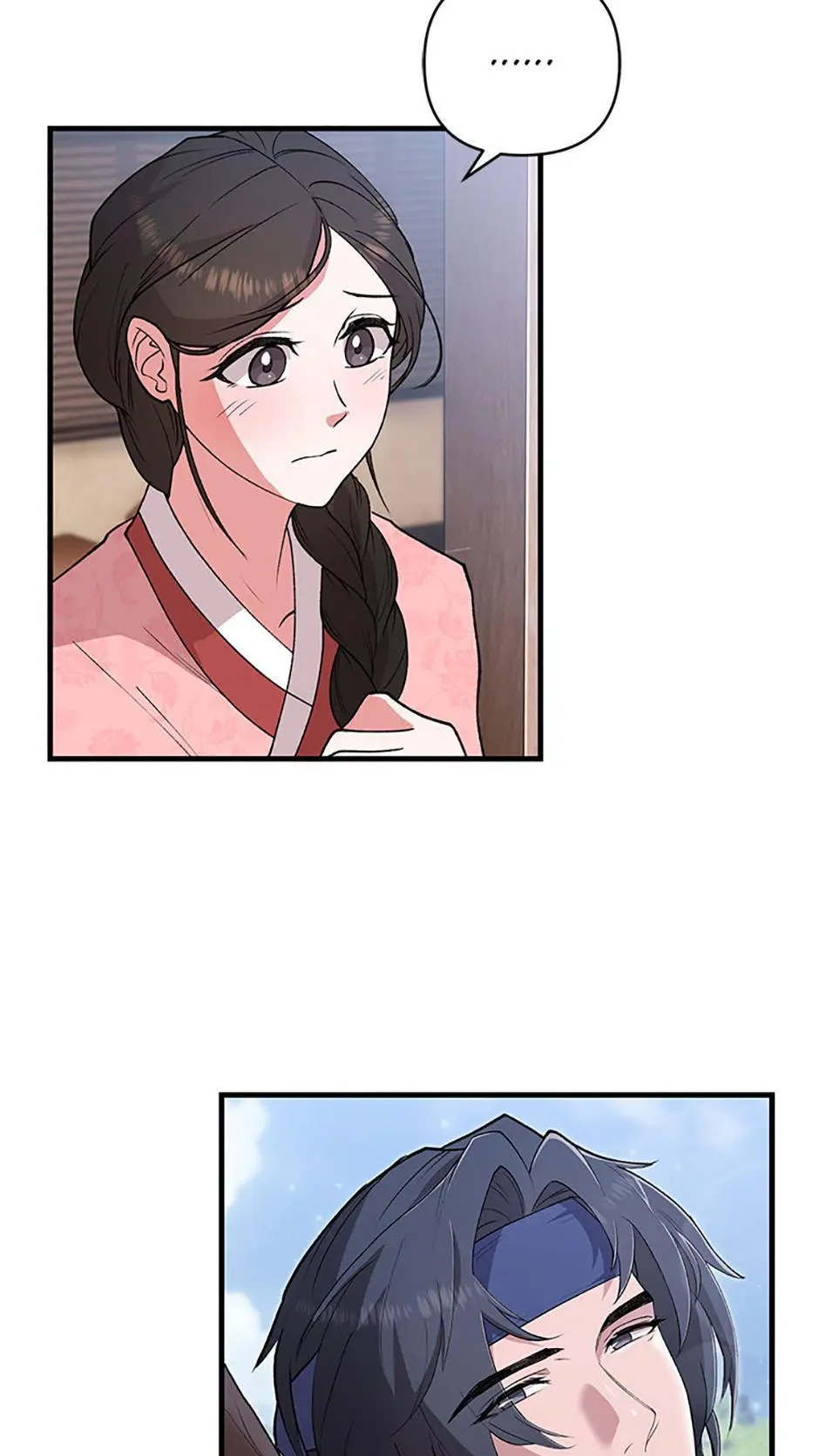 The Wolf of the Full Moon Chapter 5 page 79