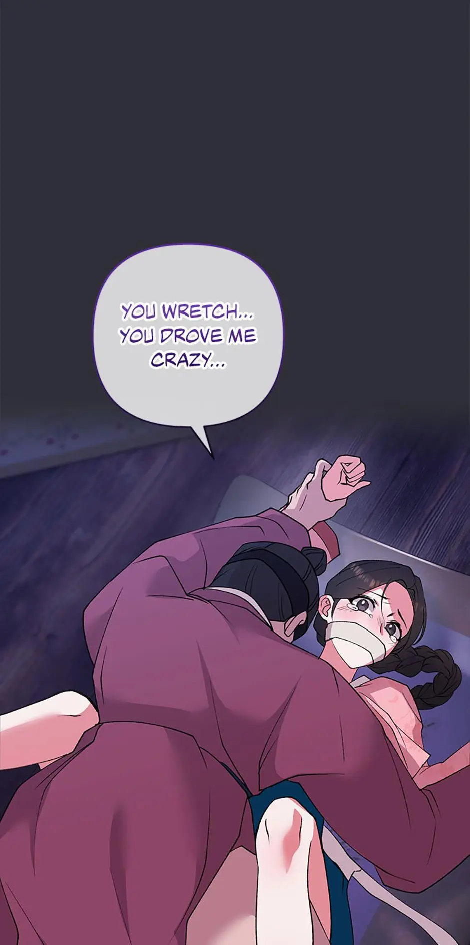 The Wolf of the Full Moon Chapter 7 page 1