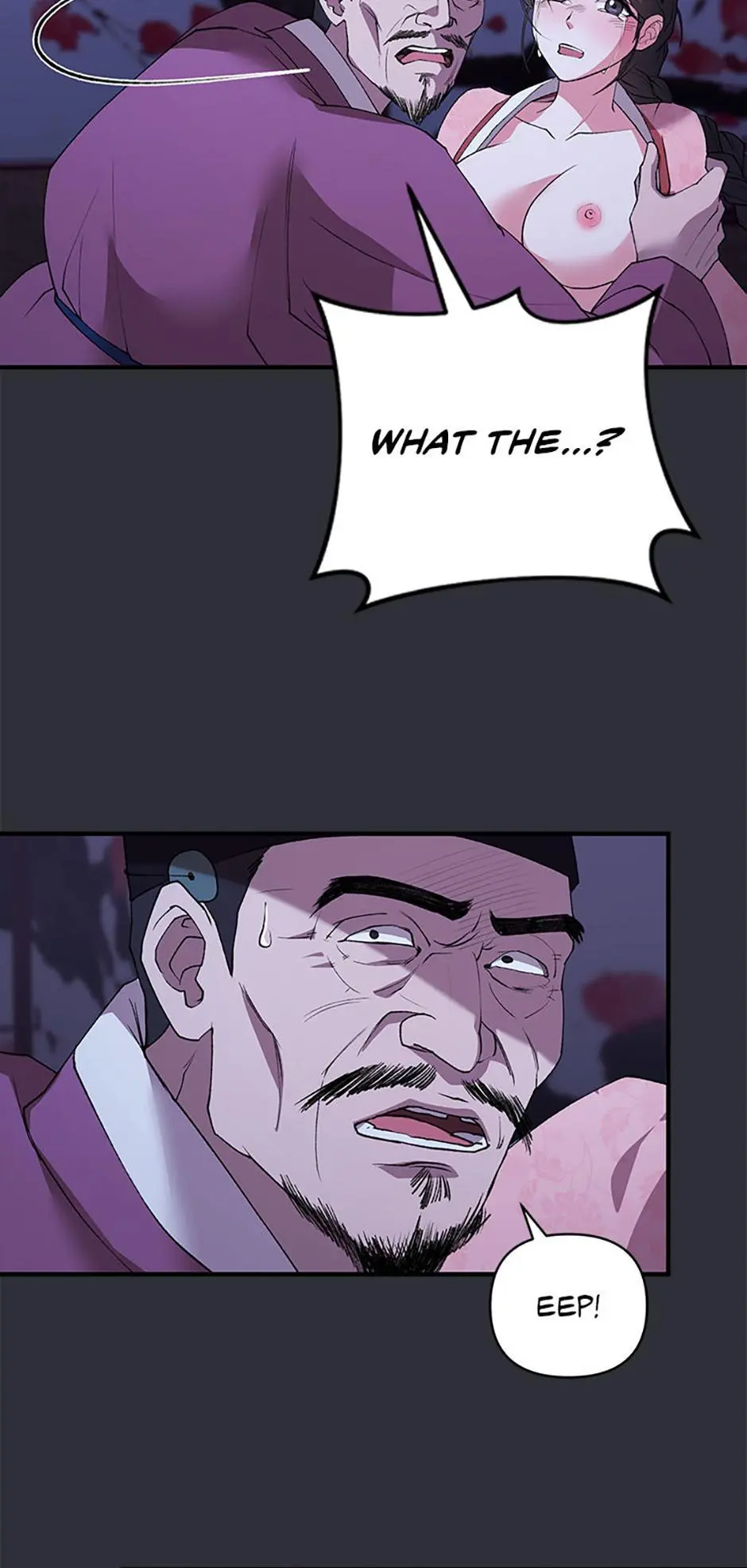 The Wolf of the Full Moon Chapter 7 page 13