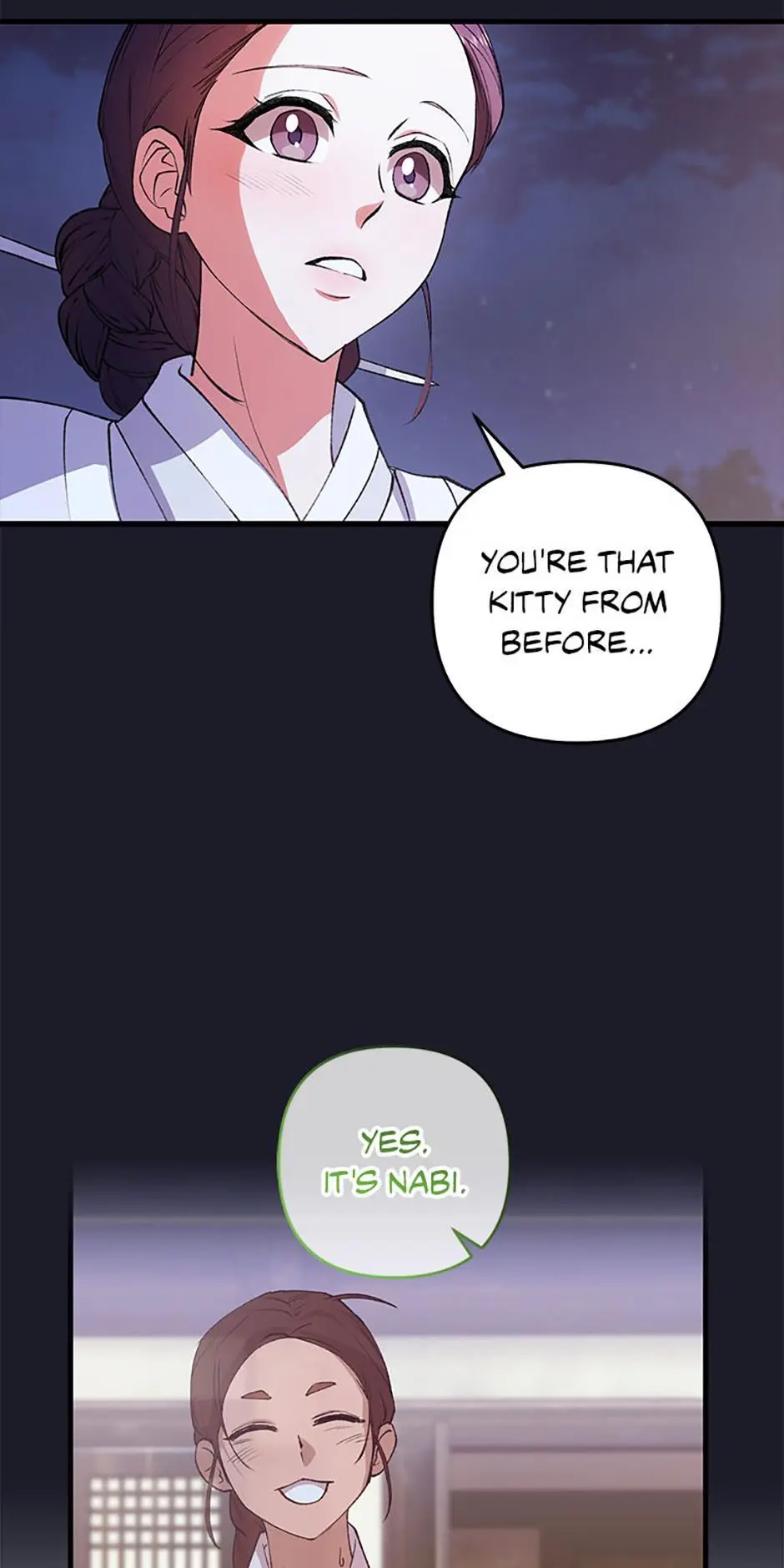 The Wolf of the Full Moon Chapter 8 page 51
