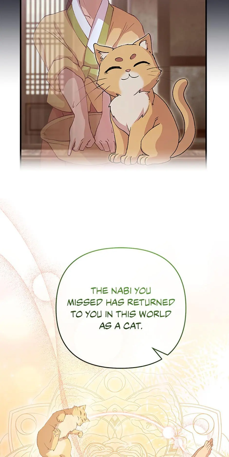 The Wolf of the Full Moon Chapter 8 page 52