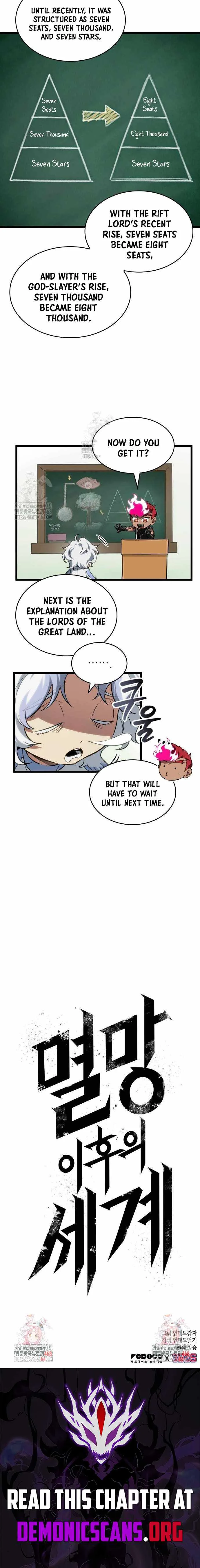 The World After the Fall Chapter 191 page 15
