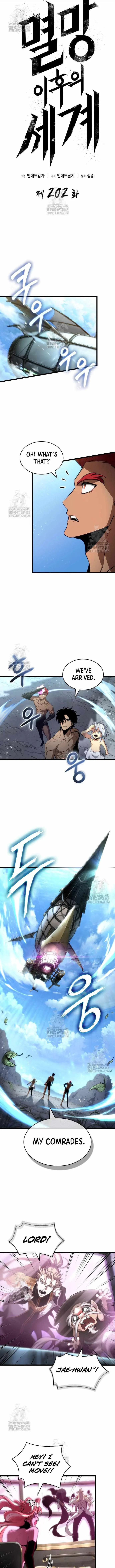 The World After the Fall Chapter 202 page 4