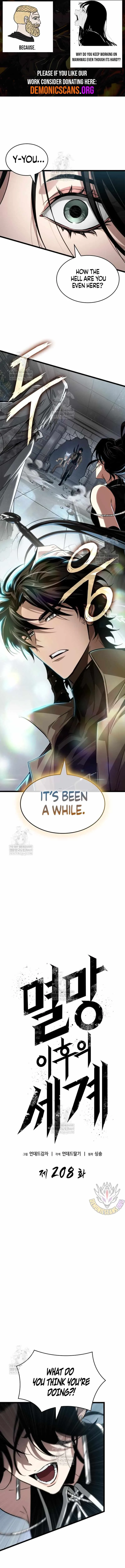 The World After the Fall Chapter 208 page 2