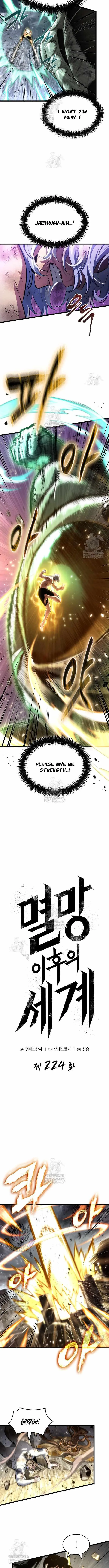 The World After the Fall Chapter 224 page 4