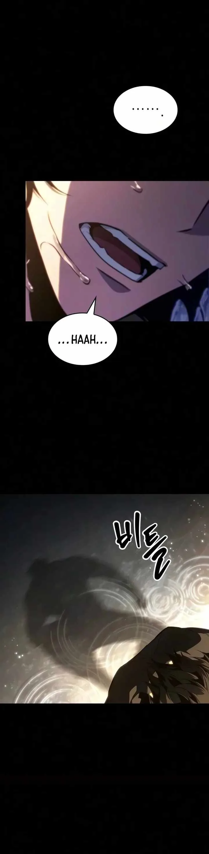 The World After the Fall Chapter 237 page 9