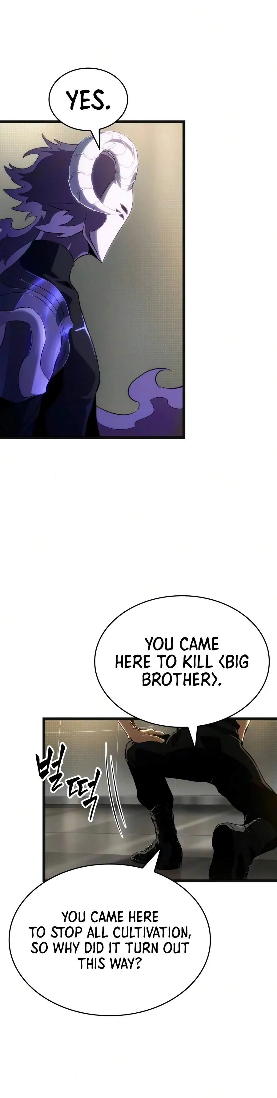 The World After the Fall Chapter 240 page 6