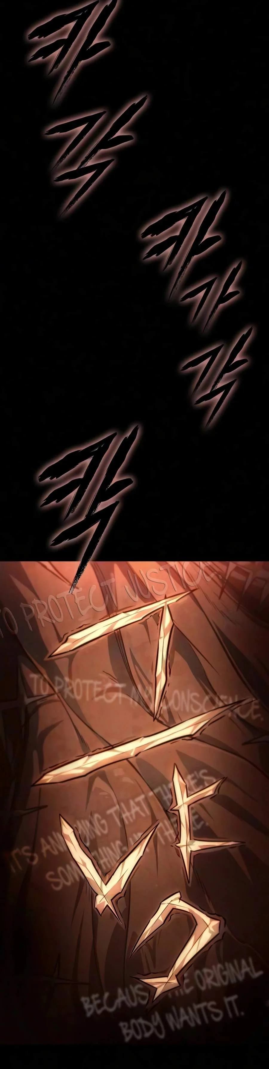 The World After the Fall Chapter 242 page 13