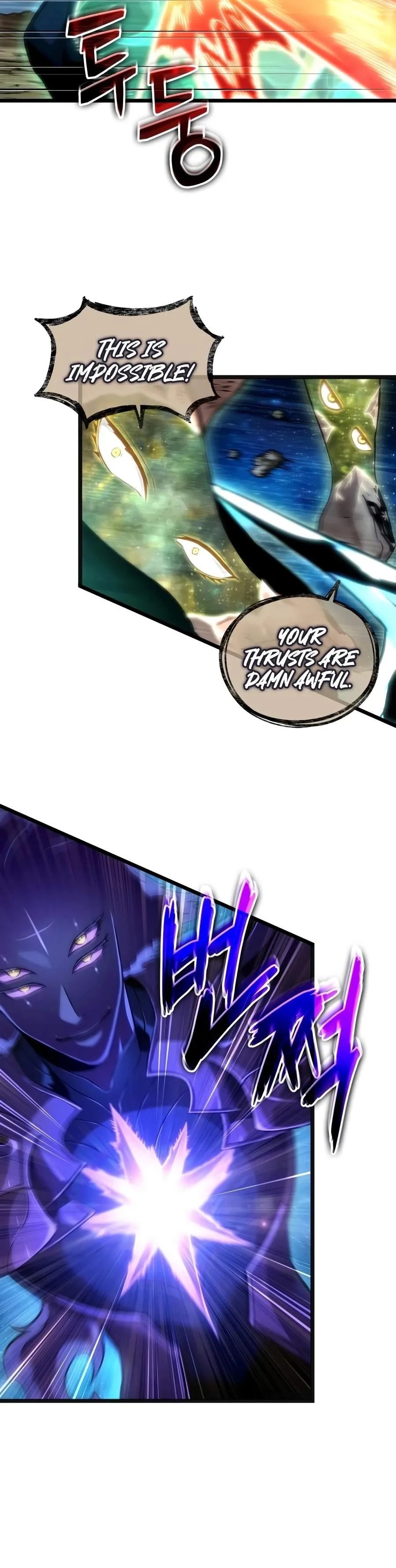The World After the Fall Chapter 245 page 7