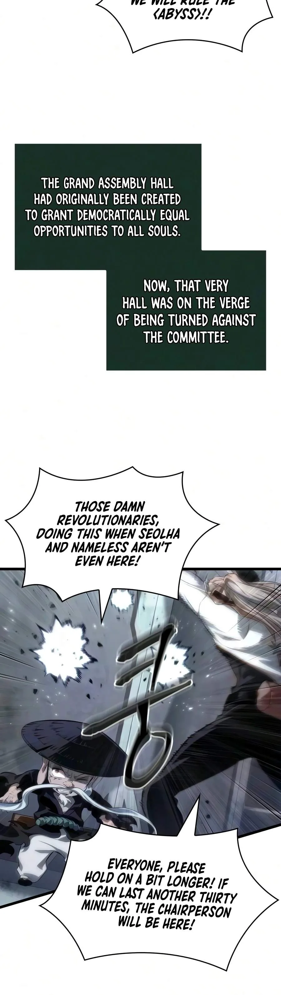 The World After the Fall Chapter 246 page 11