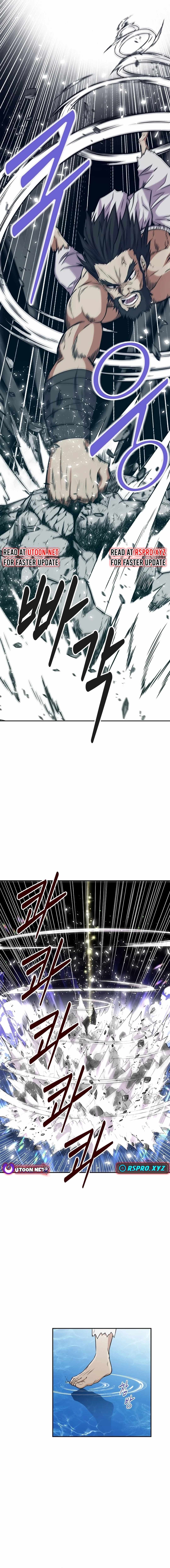 The World's Best Kunlun Tavern Chapter 0 page 6