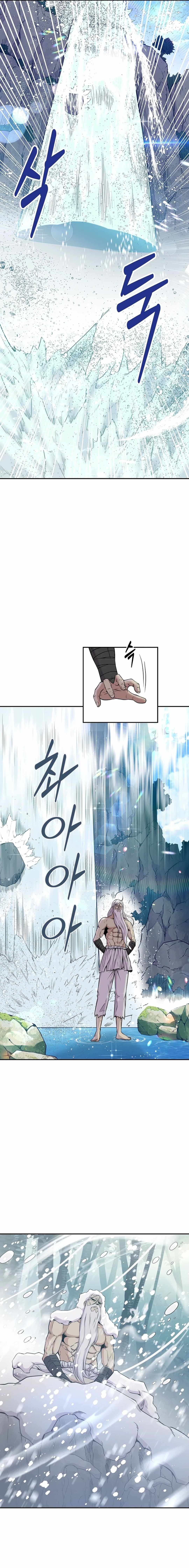 The World's Best Kunlun Tavern Chapter 0 page 8
