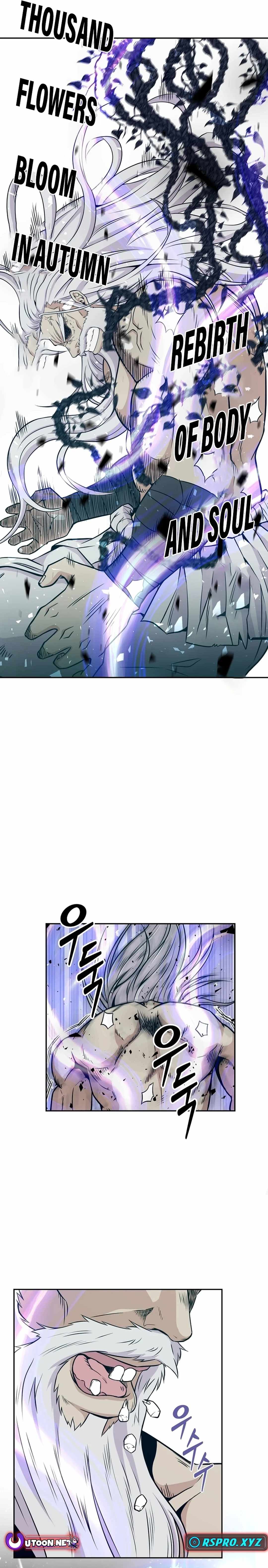 The World's Best Kunlun Tavern Chapter 0 page 11