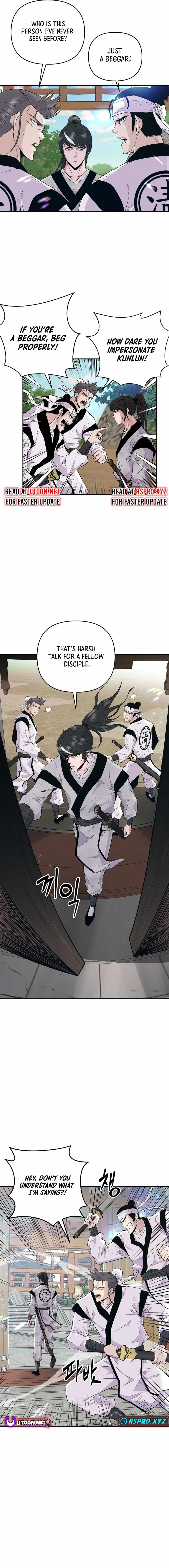 The World's Best Kunlun Tavern Chapter 1 page 2