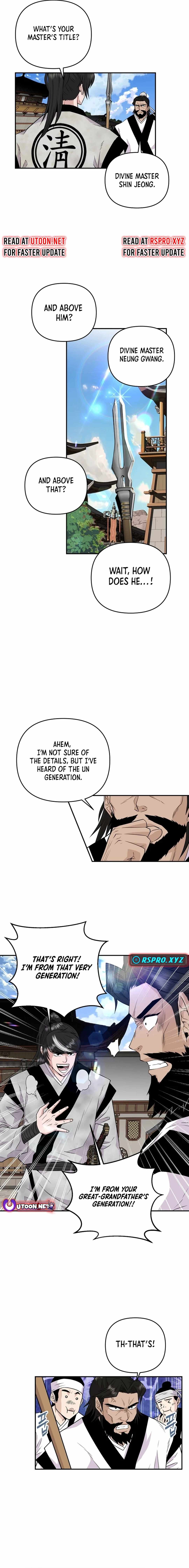 The World's Best Kunlun Tavern Chapter 1 page 6