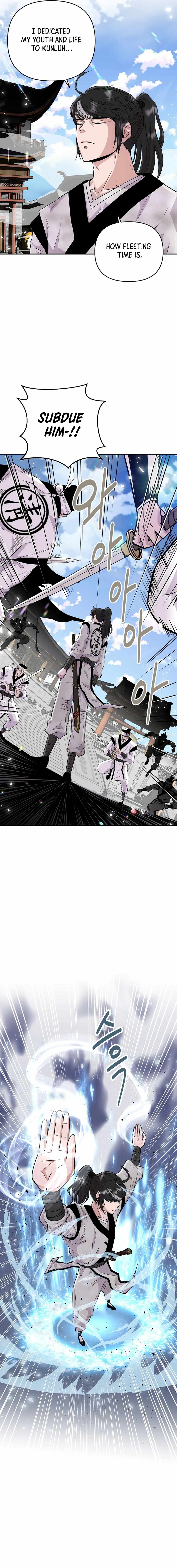 The World's Best Kunlun Tavern Chapter 1 page 9